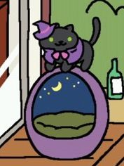 hermeowne